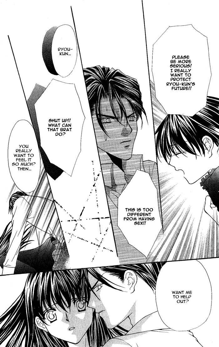 Sex=Love^2 Chapter 8 page 27 - Chapter 8