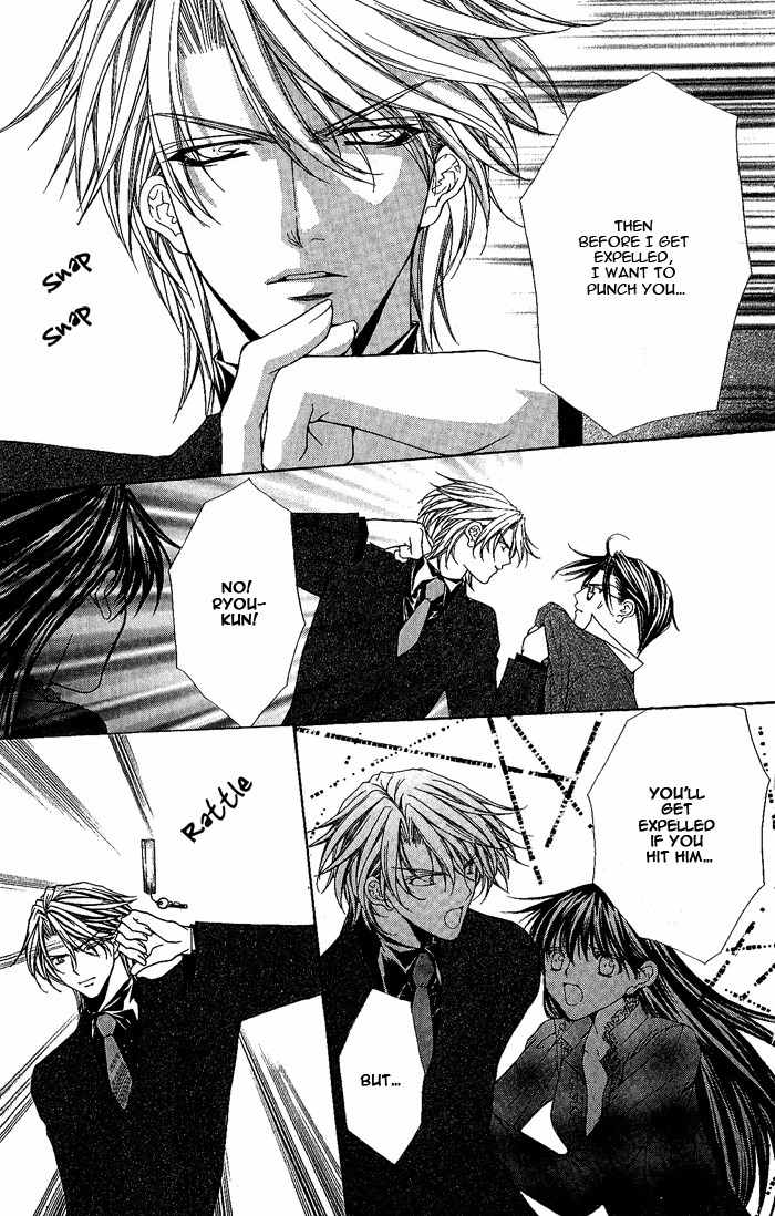 Sex=Love^2 Chapter 8 page 29 - Chapter 8