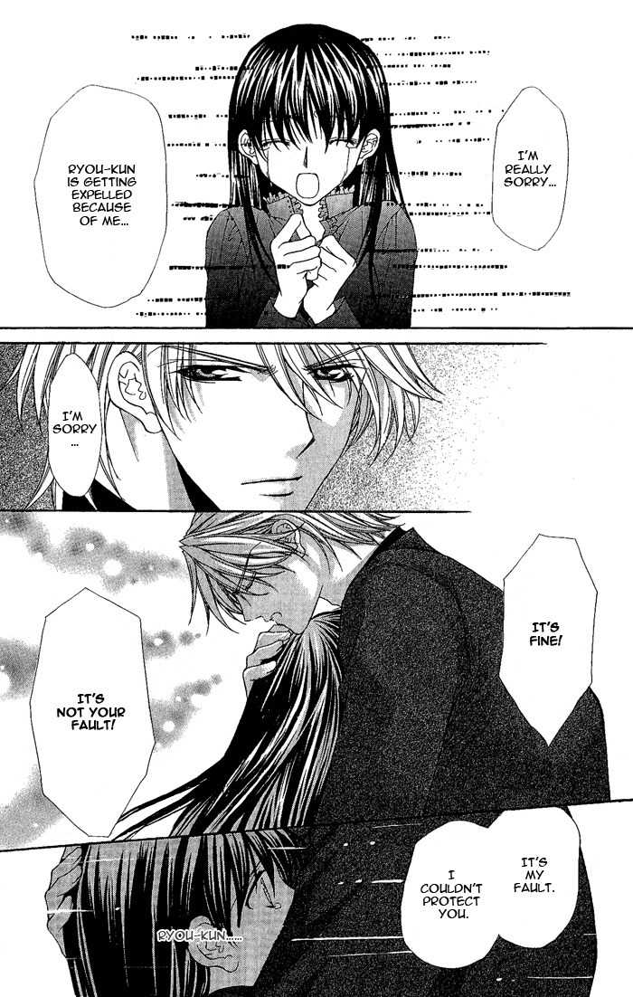 Sex=Love^2 Chapter 8 page 31 - Chapter 8