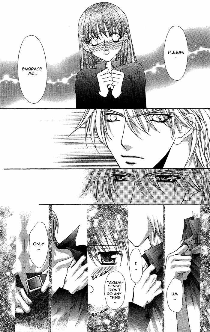 Sex=Love^2 Chapter 8 page 33 - Chapter 8