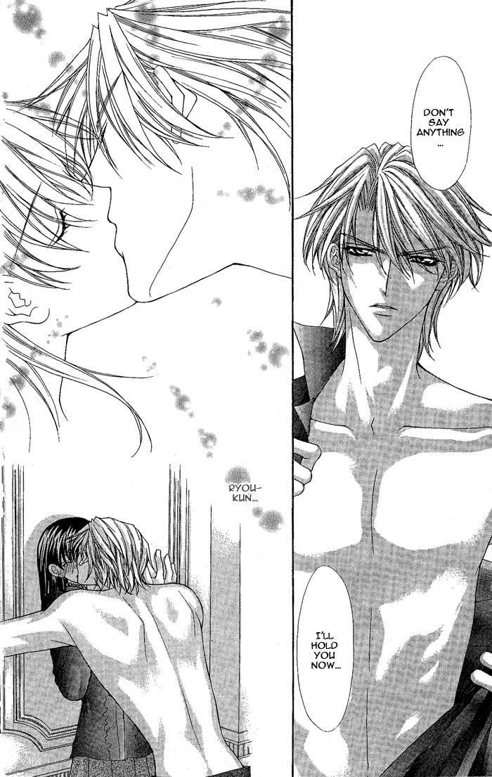 Sex=Love^2 Chapter 8 page 34 - Chapter 8