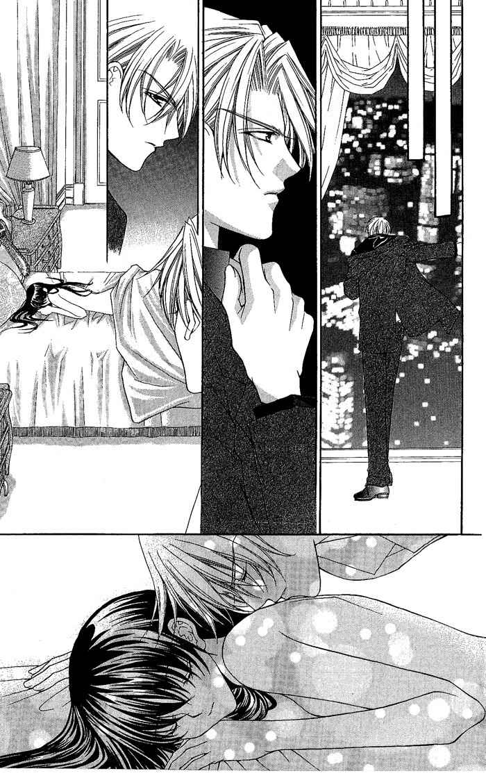 Sex=Love^2 Chapter 8 page 39 - Chapter 8