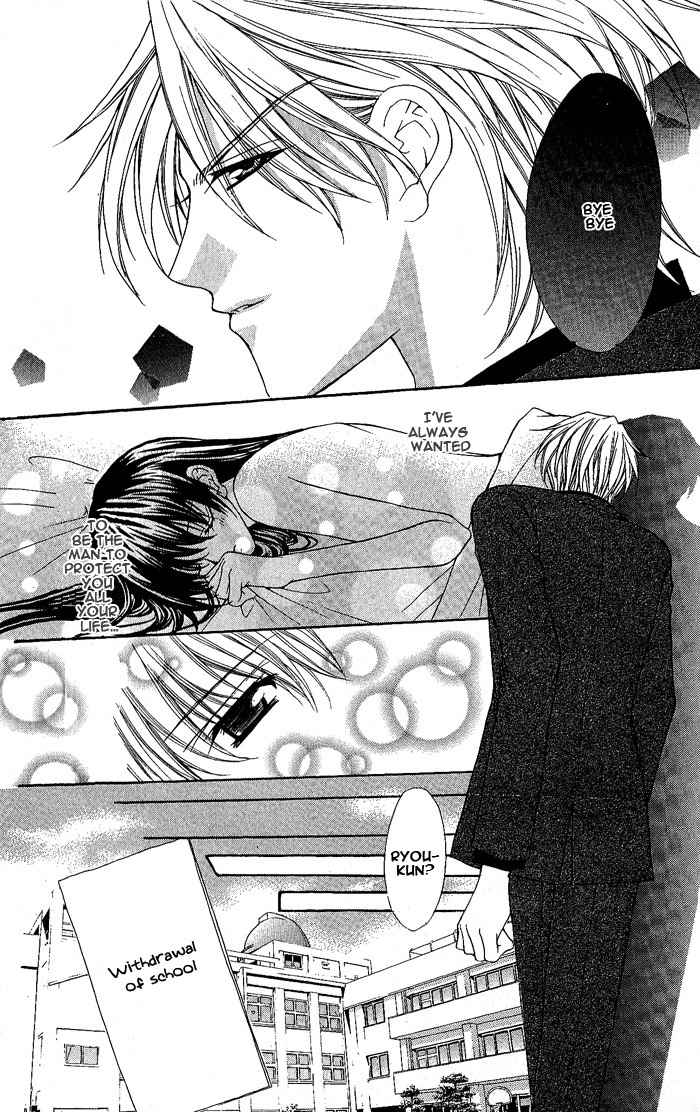 Sex=Love^2 Chapter 8 page 40 - Chapter 8