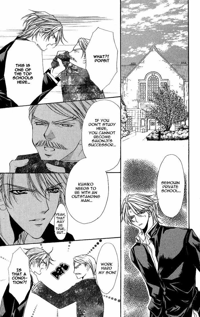 Sex=Love^2 Chapter 8 page 41 - Chapter 8
