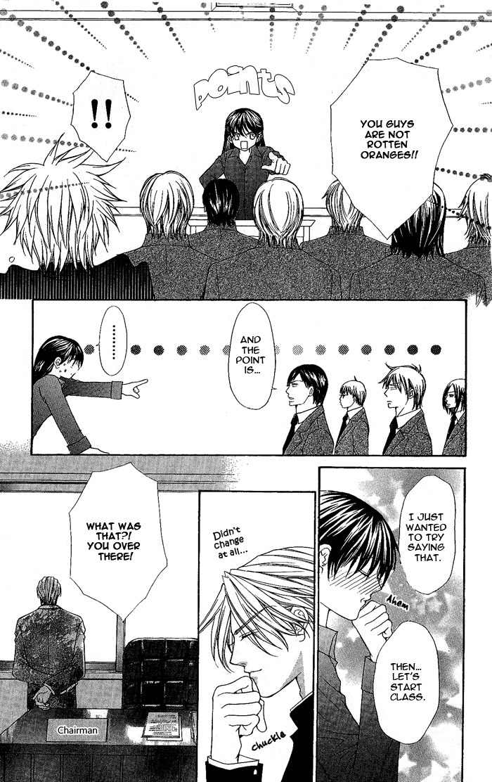 Sex=Love^2 Chapter 8 page 45 - Chapter 8