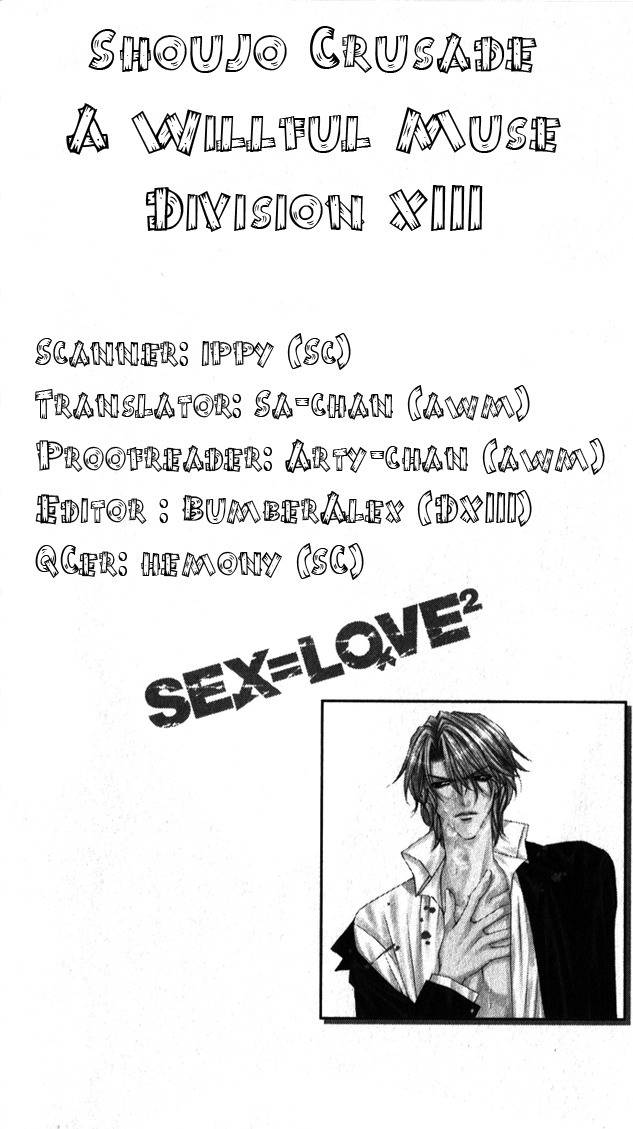 Sex=Love^2 Chapter 8 page 47 - Chapter 8