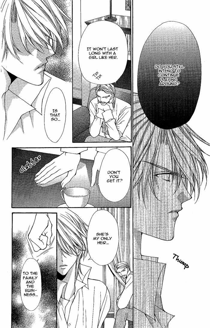 Sex=Love^2 Chapter 8 page 6 - Chapter 8