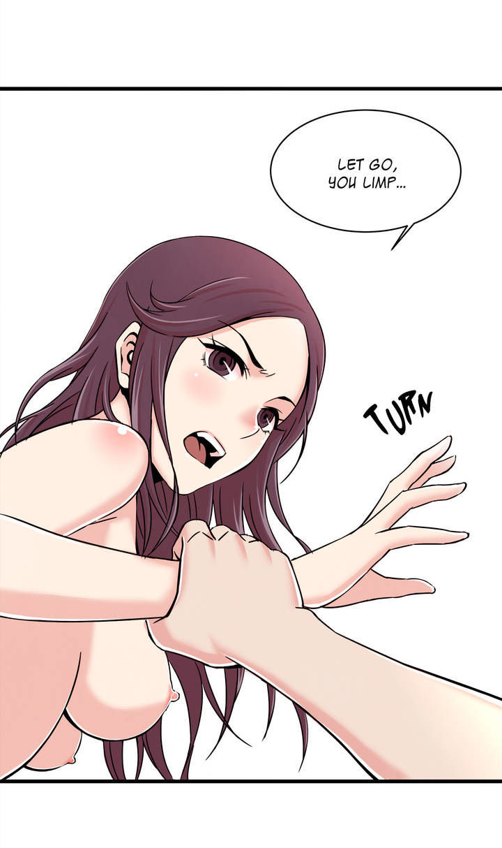 Sextealer Chapter 0 page 17 - Chapter 0 : Prologue
