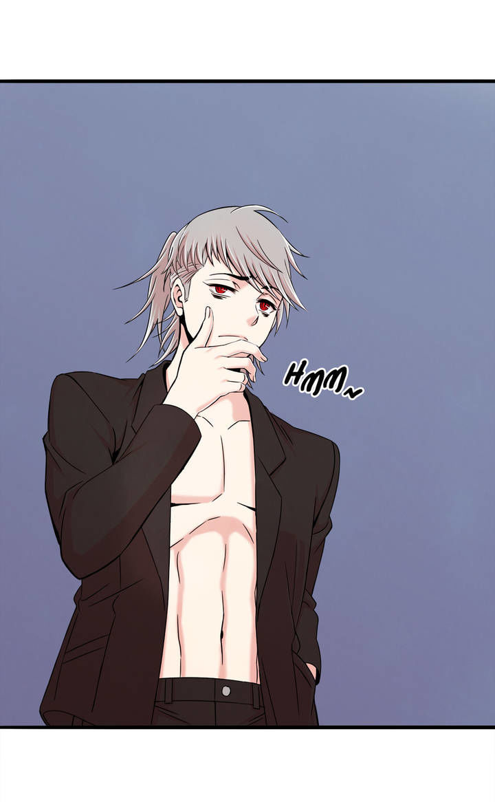 Sextealer Chapter 0 page 32 - Chapter 0 : Prologue