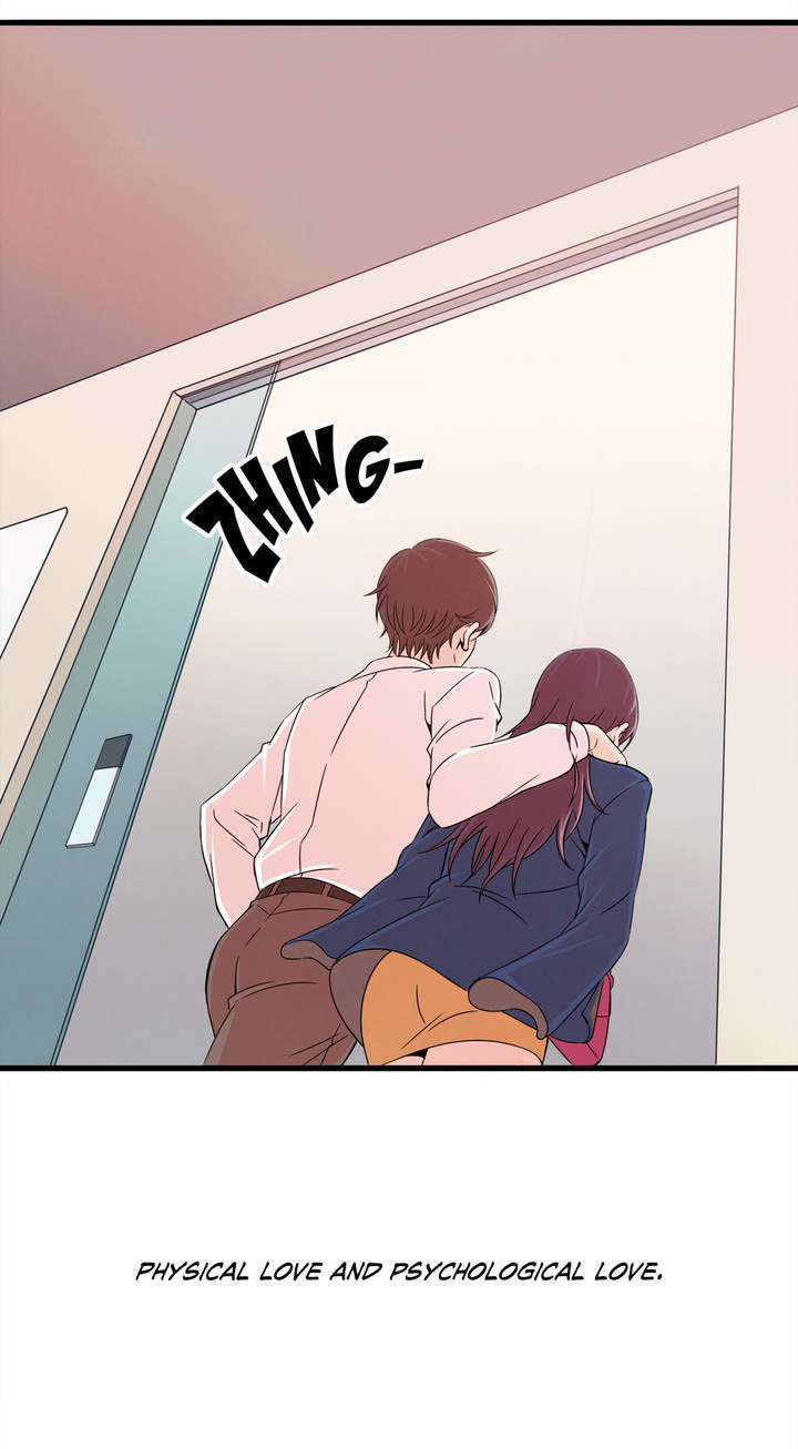 Sextealer Chapter 0 page 5 - Chapter 0 : Prologue