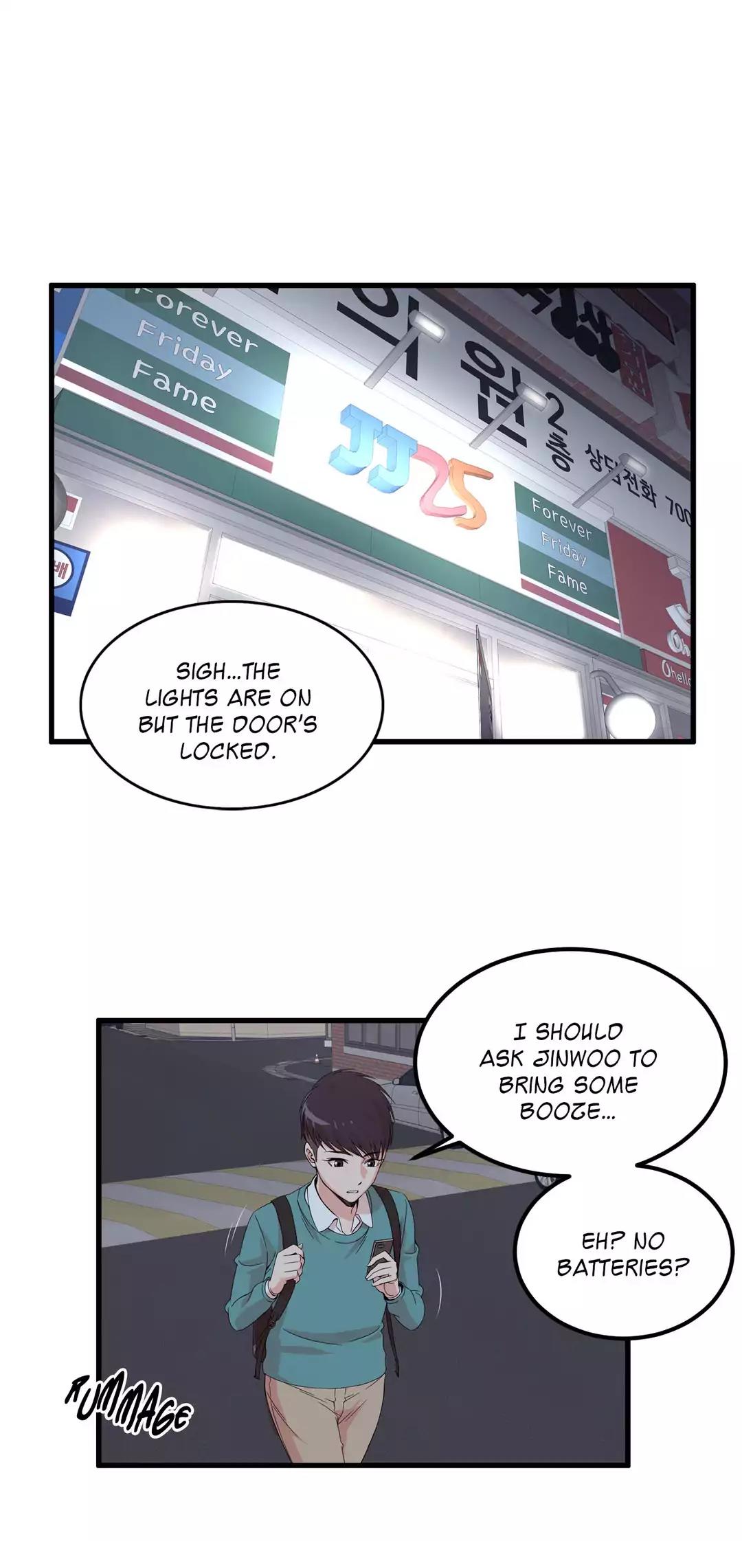 Sextealer Chapter 11 page 6 - Chapter 11: I'm Nothing Like You