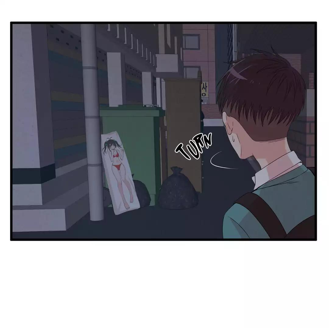 Sextealer Chapter 11 page 7 - Chapter 11: I'm Nothing Like You