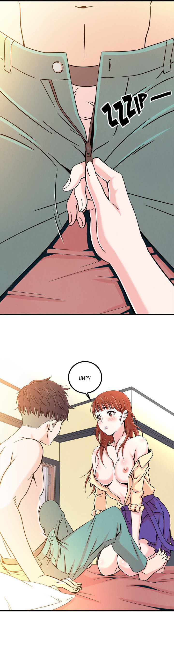 Sextealer Chapter 4 page 25 - Chapter 4
