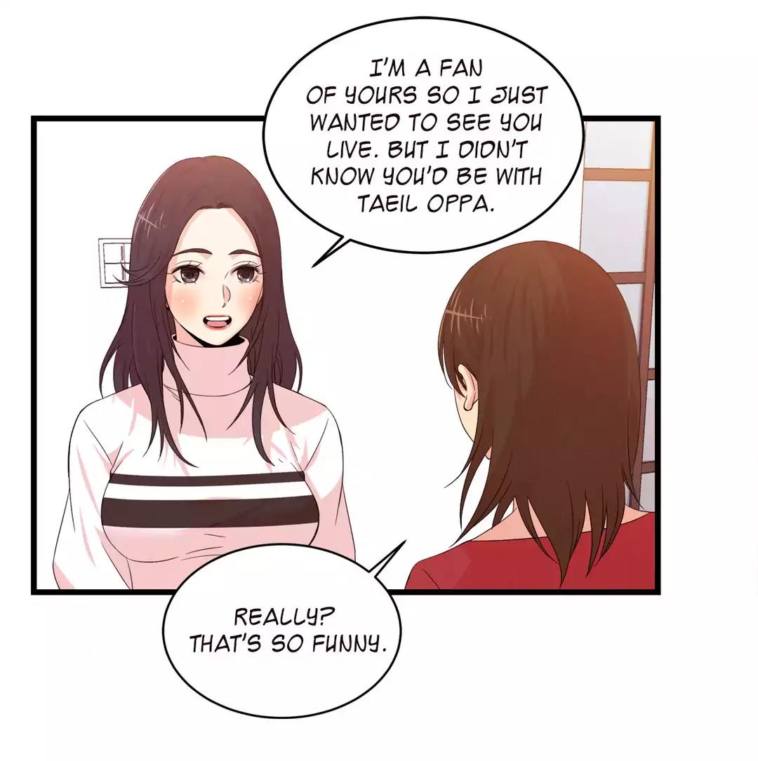 Sextealer Chapter 43 page 12 - Chapter 43: Suddenly Coming In...