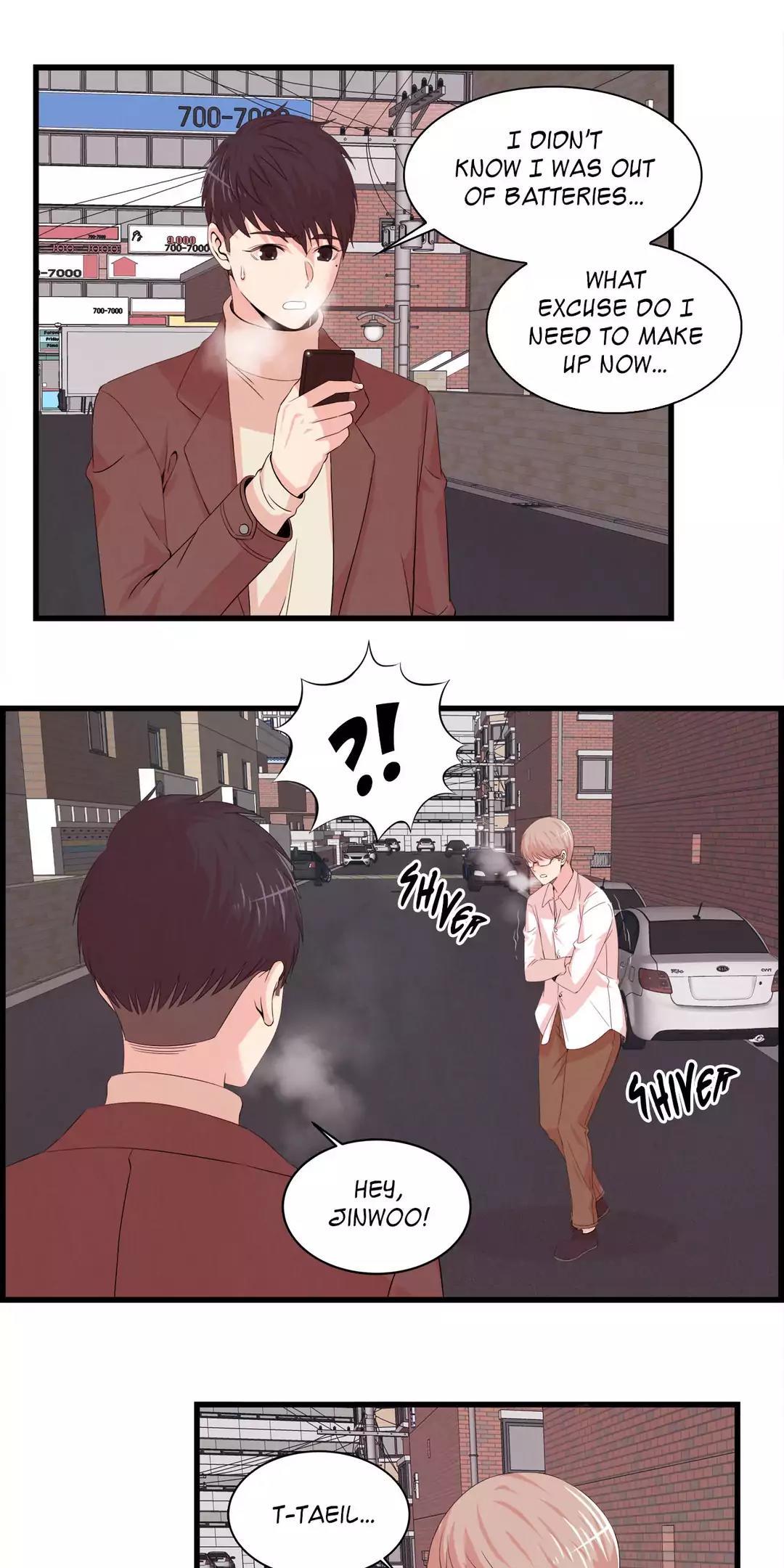 Sextealer Chapter 46 page 14 - Chapter 46: I Used to Love You