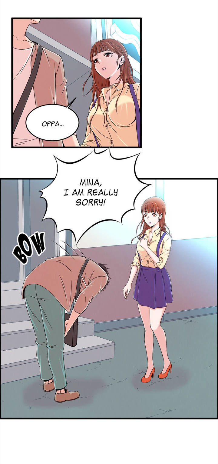 Sextealer Chapter 5 page 12 - Chapter 5
