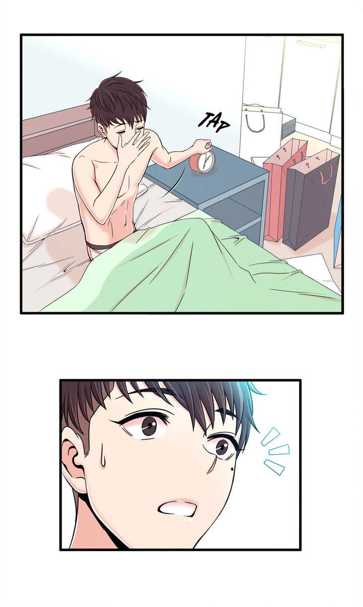 Sextealer Chapter 5 page 22 - Chapter 5