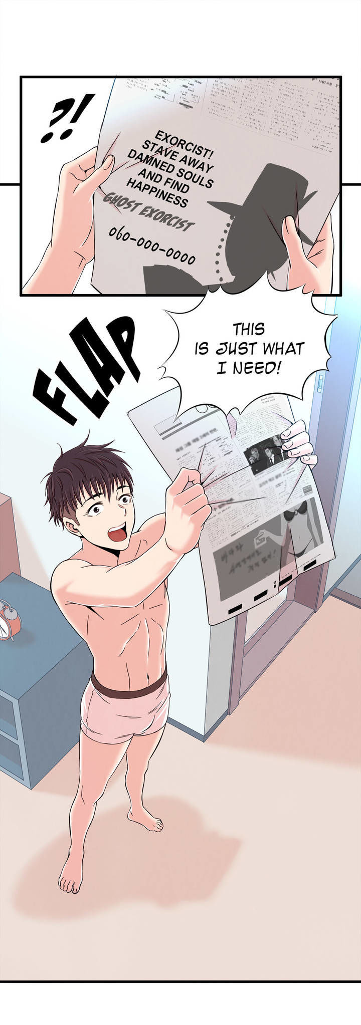 Sextealer Chapter 5 page 26 - Chapter 5