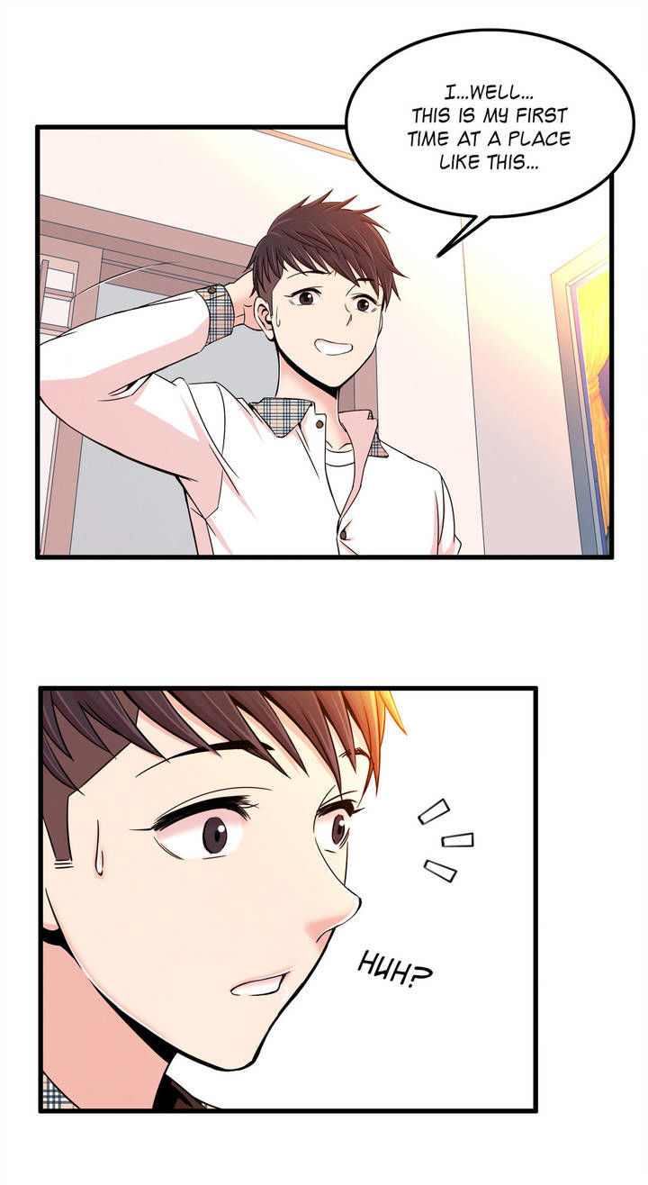 Sextealer Chapter 5 page 30 - Chapter 5