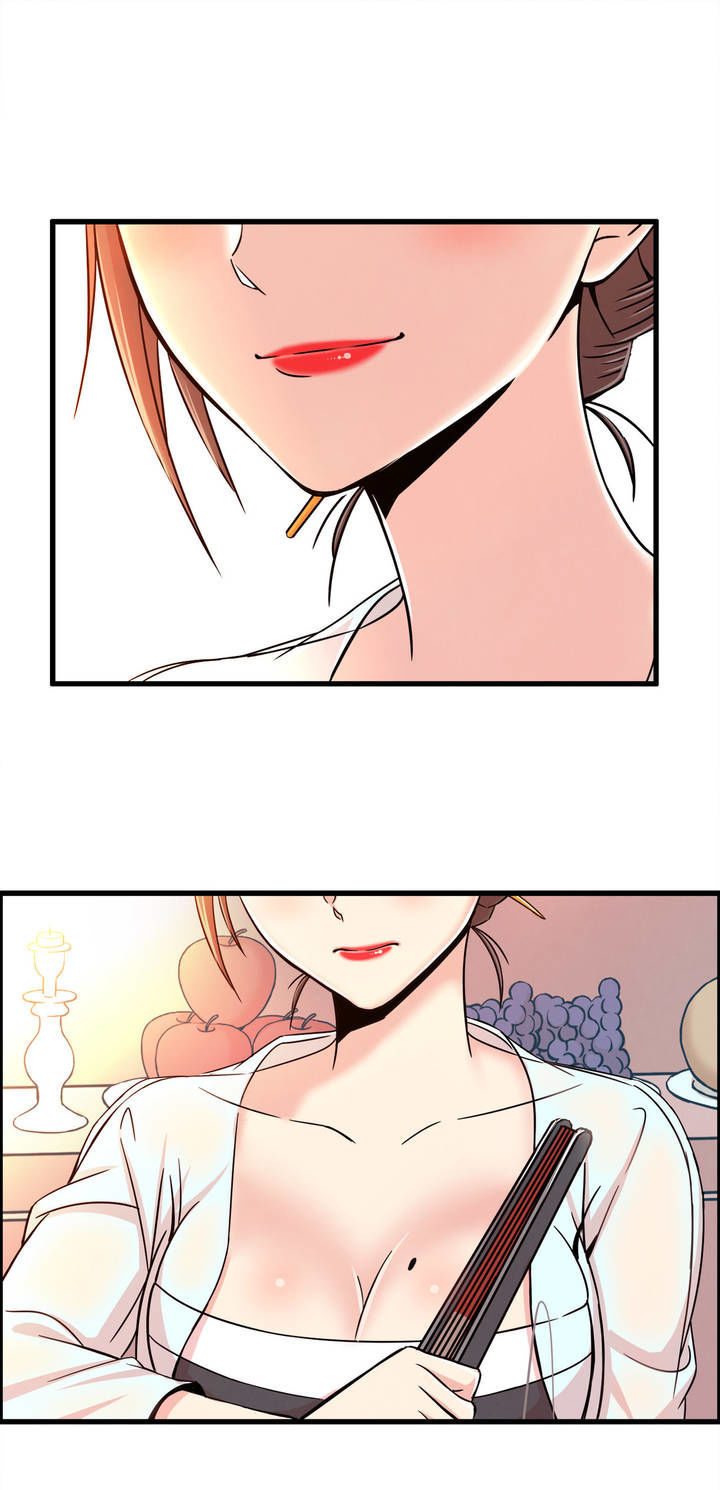 Sextealer Chapter 5 page 38 - Chapter 5