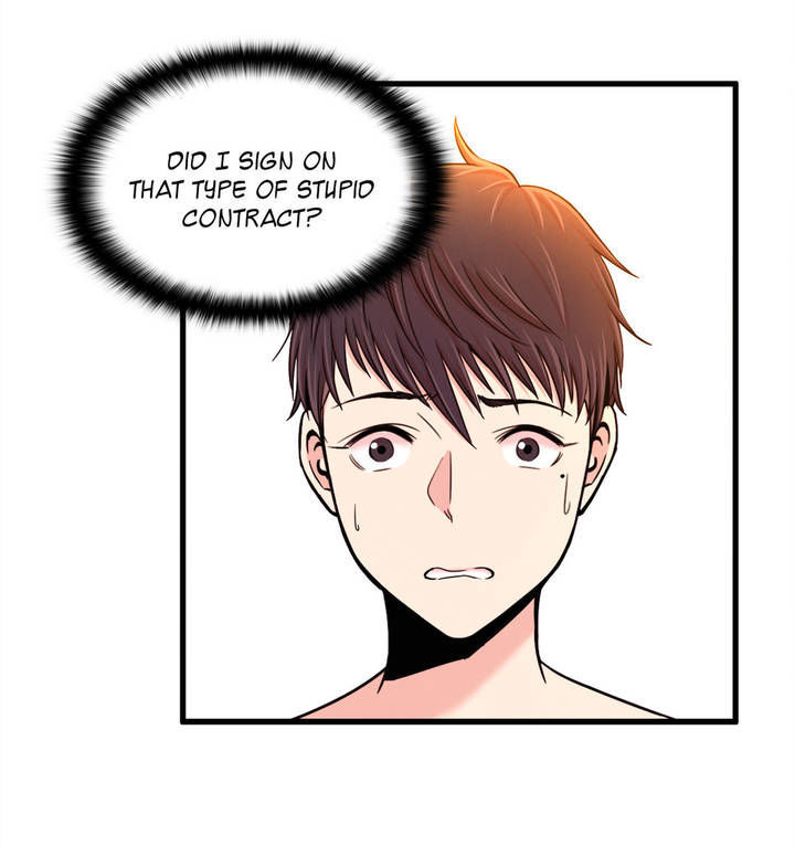 Sextealer Chapter 5 page 4 - Chapter 5