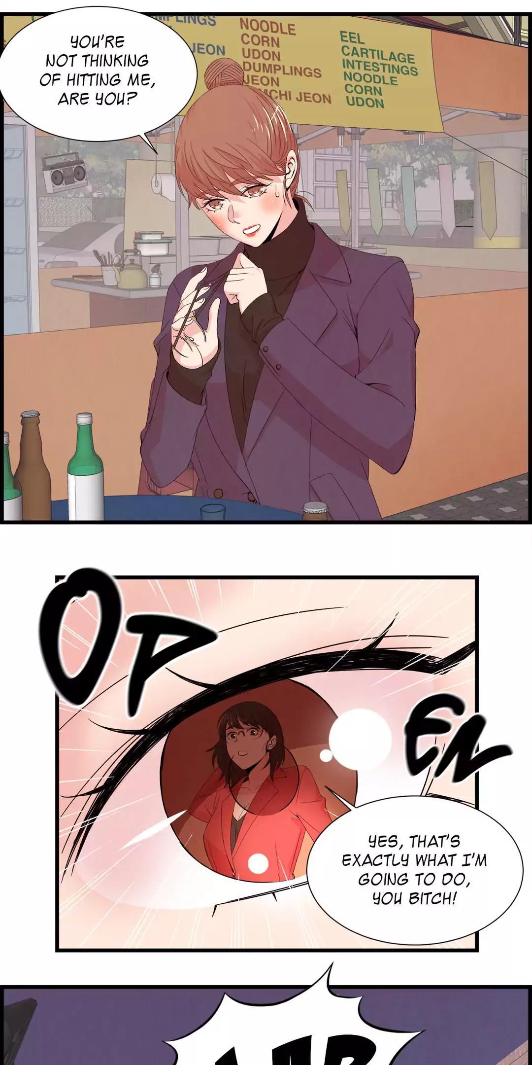 Sextealer Chapter 50 page 14 - Chapter 50: Shaky Relationship