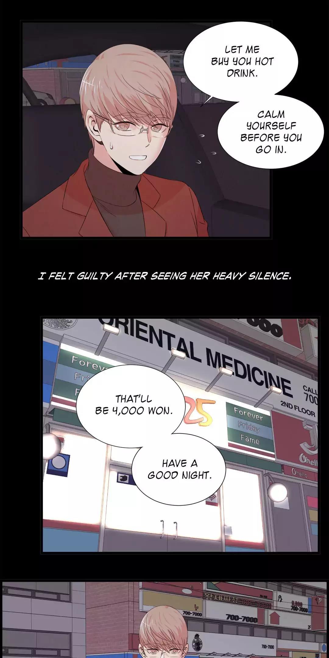 Sextealer Chapter 52 page 18 - Chapter 52: It Wasn't Me...