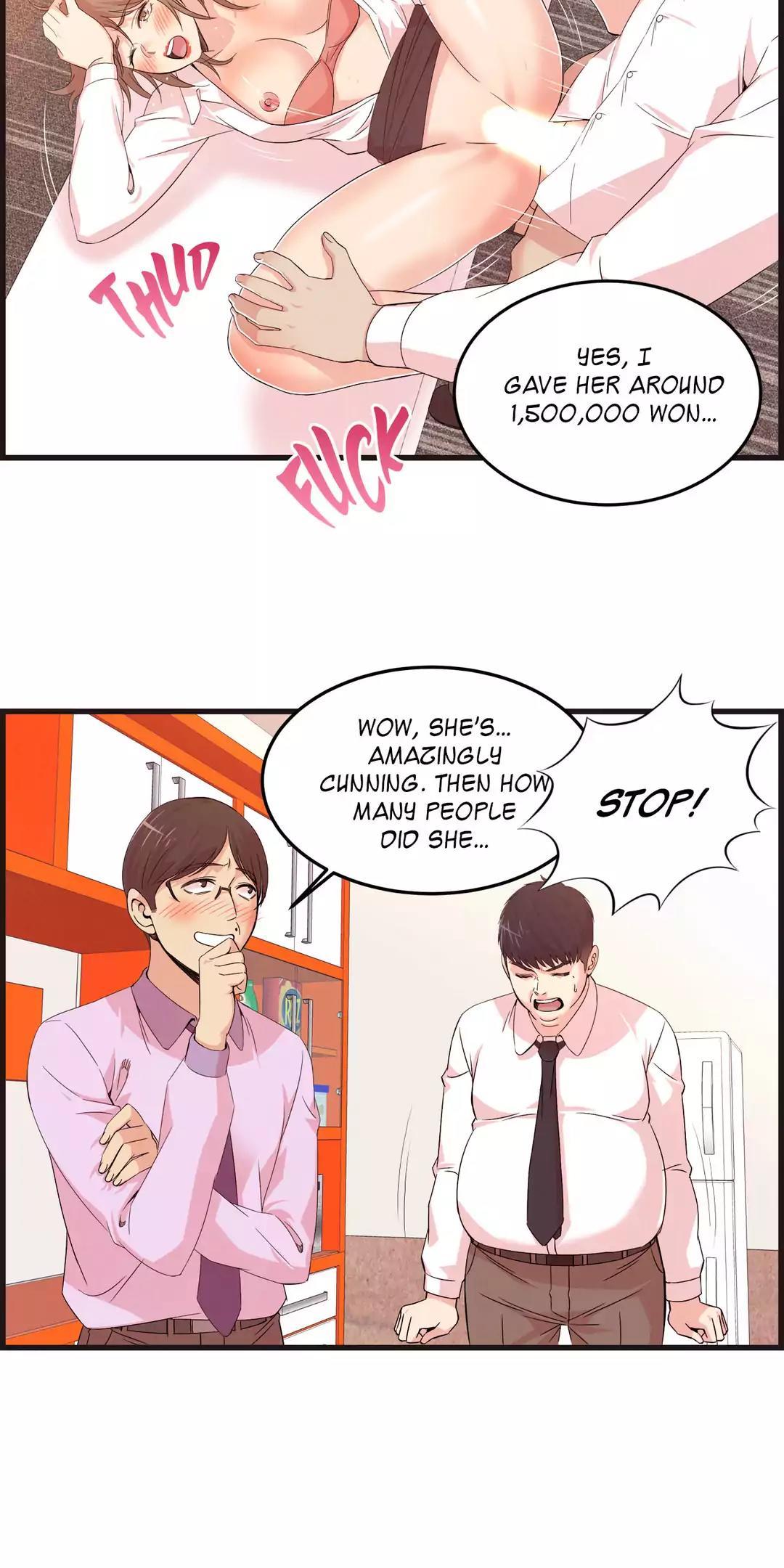 Sextealer Chapter 55 page 17 - Chapter 55: I Want to Do It Too!