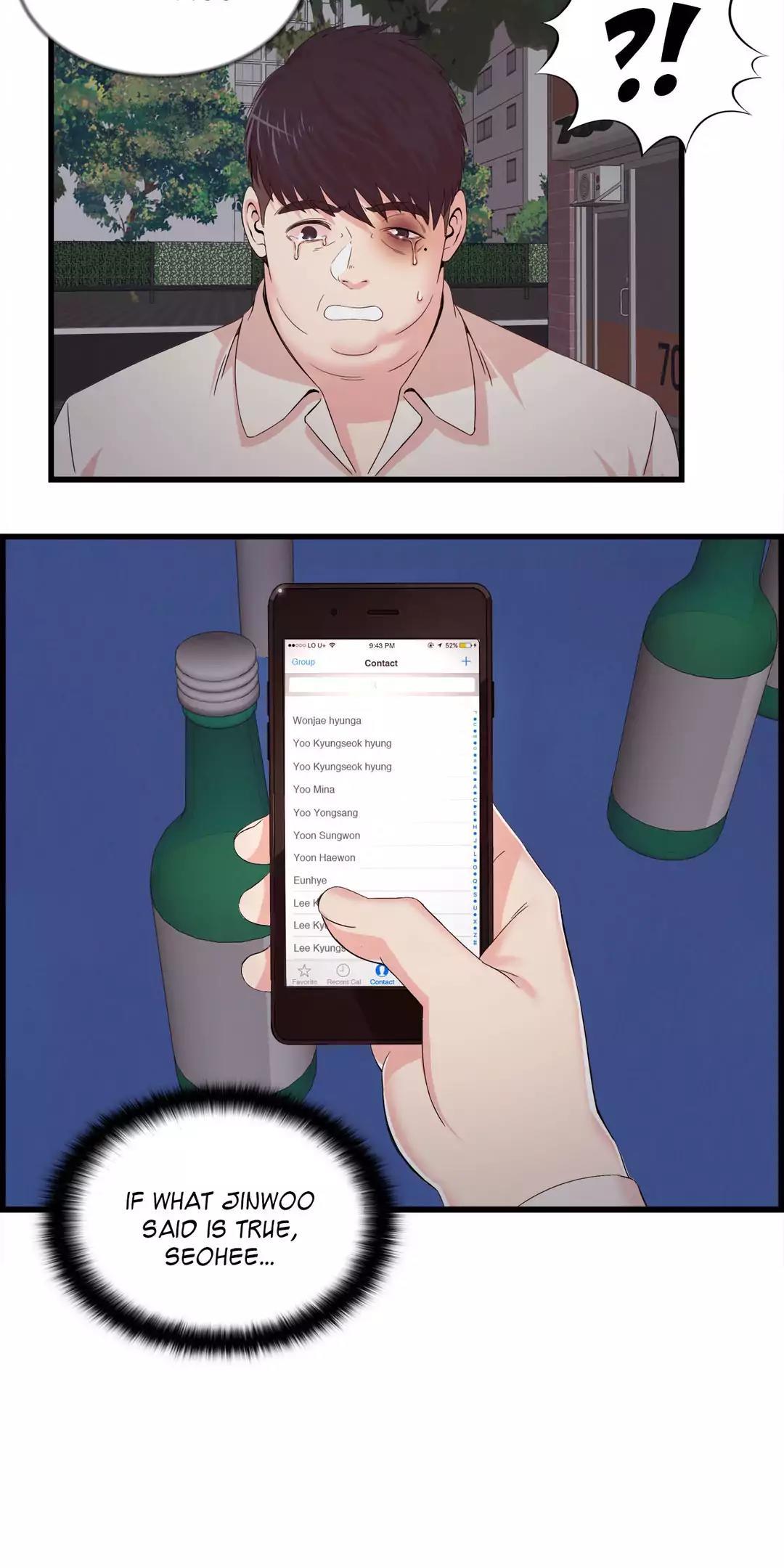 Sextealer Chapter 58 page 11 - Chapter 58: The Things I've Forgotten...