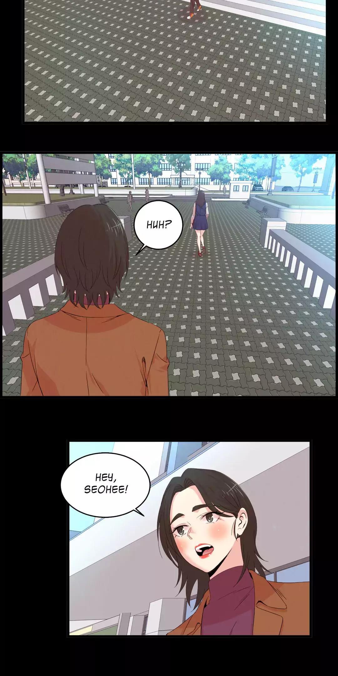 Sextealer Chapter 59 page 9 - Chapter 59: Everyone's Fear