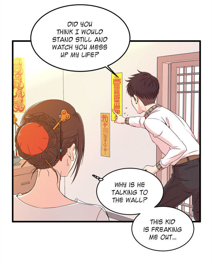 Sextealer Chapter 6 page 4 - Chapter 6