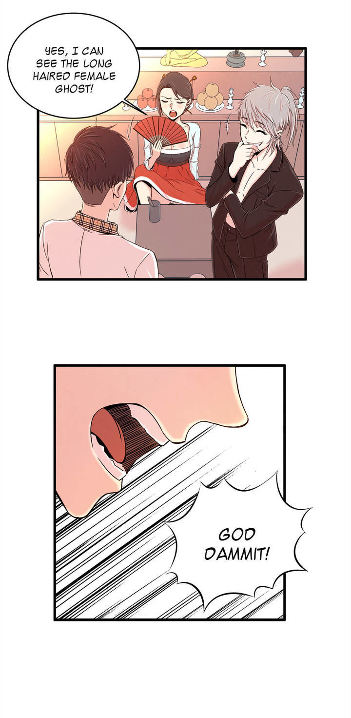 Sextealer Chapter 6 page 8 - Chapter 6