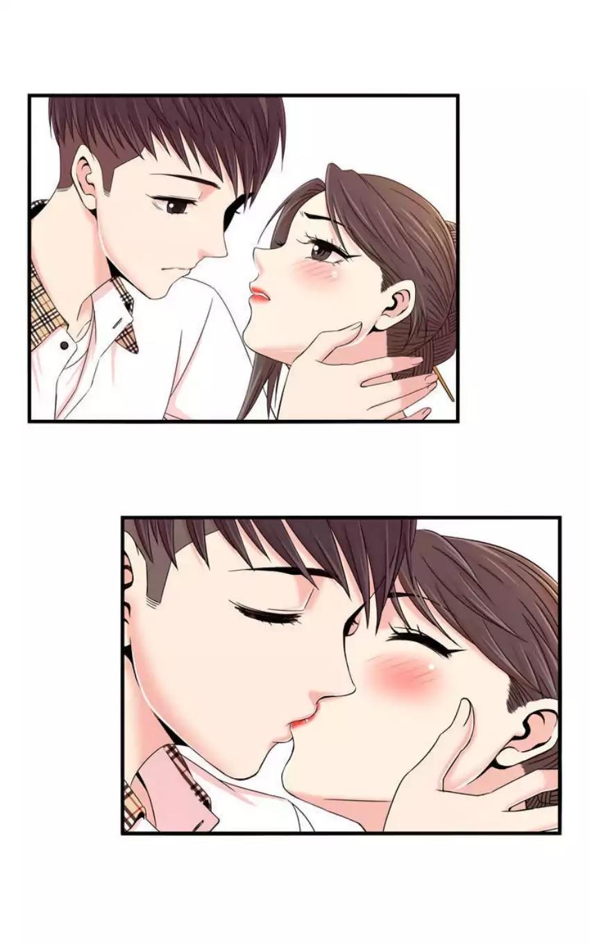 Sextealer Chapter 7 page 14 - Chapter 7: Why are You Showing Me This?