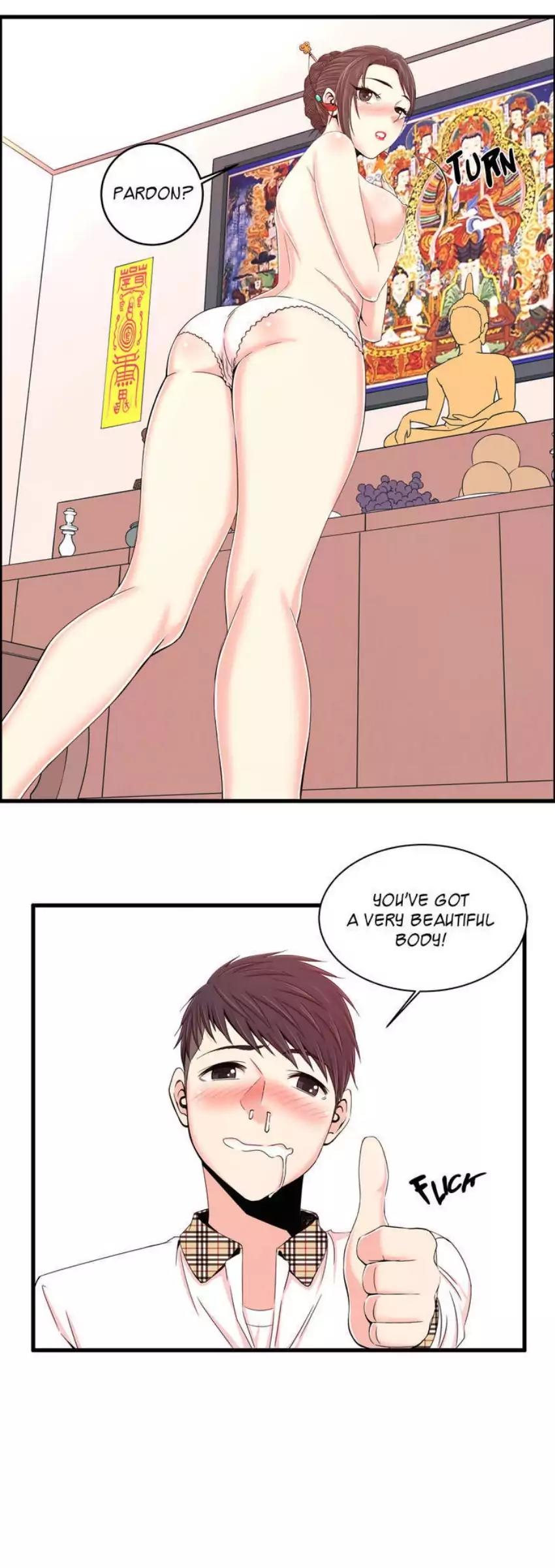 Sextealer Chapter 7 page 3 - Chapter 7: Why are You Showing Me This?
