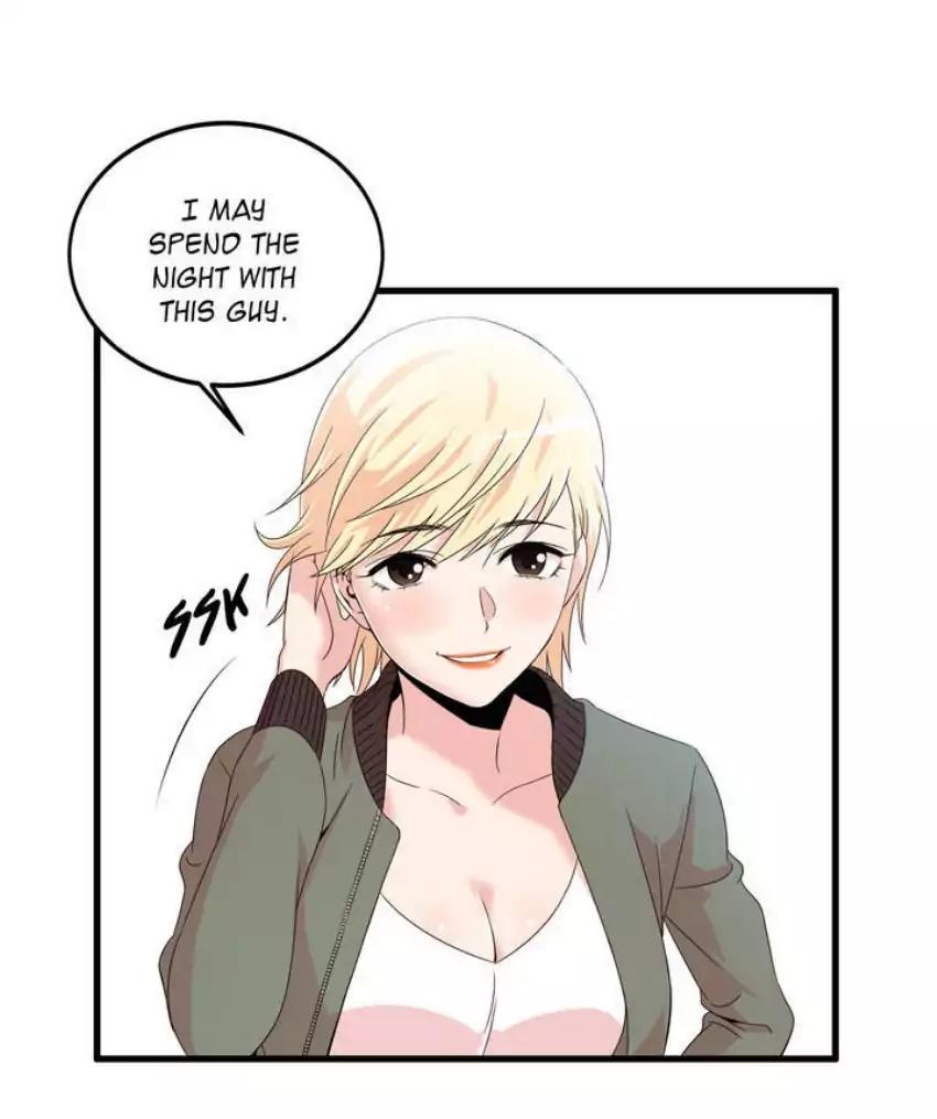 Sextealer Chapter 9 page 7 - Chapter 9: It Hurts, but Feels Good at the Same Time...