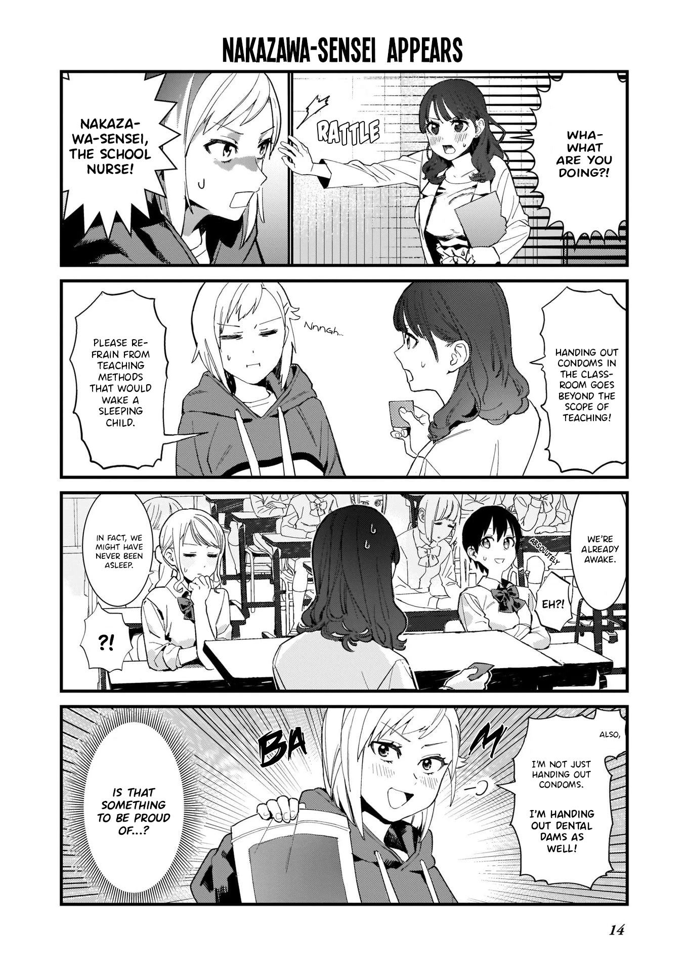 Sexual Education 120% Chapter 1 page 16 - Chapter 1: First Period: How to Initiate Sex