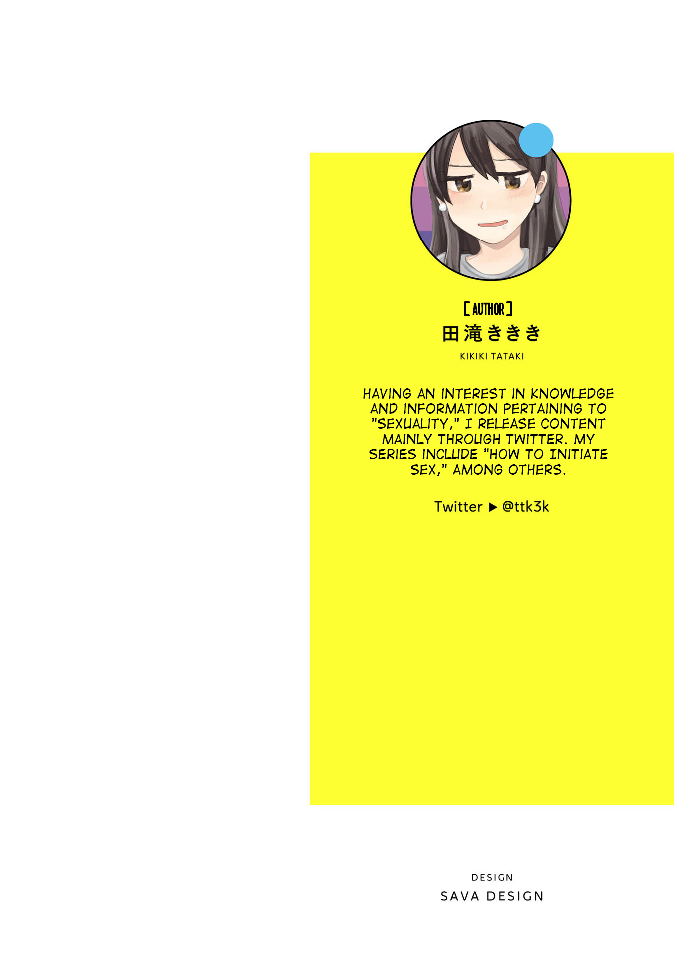 Sexual Education 120% Chapter 1 page 2 - Chapter 1: First Period: How to Initiate Sex