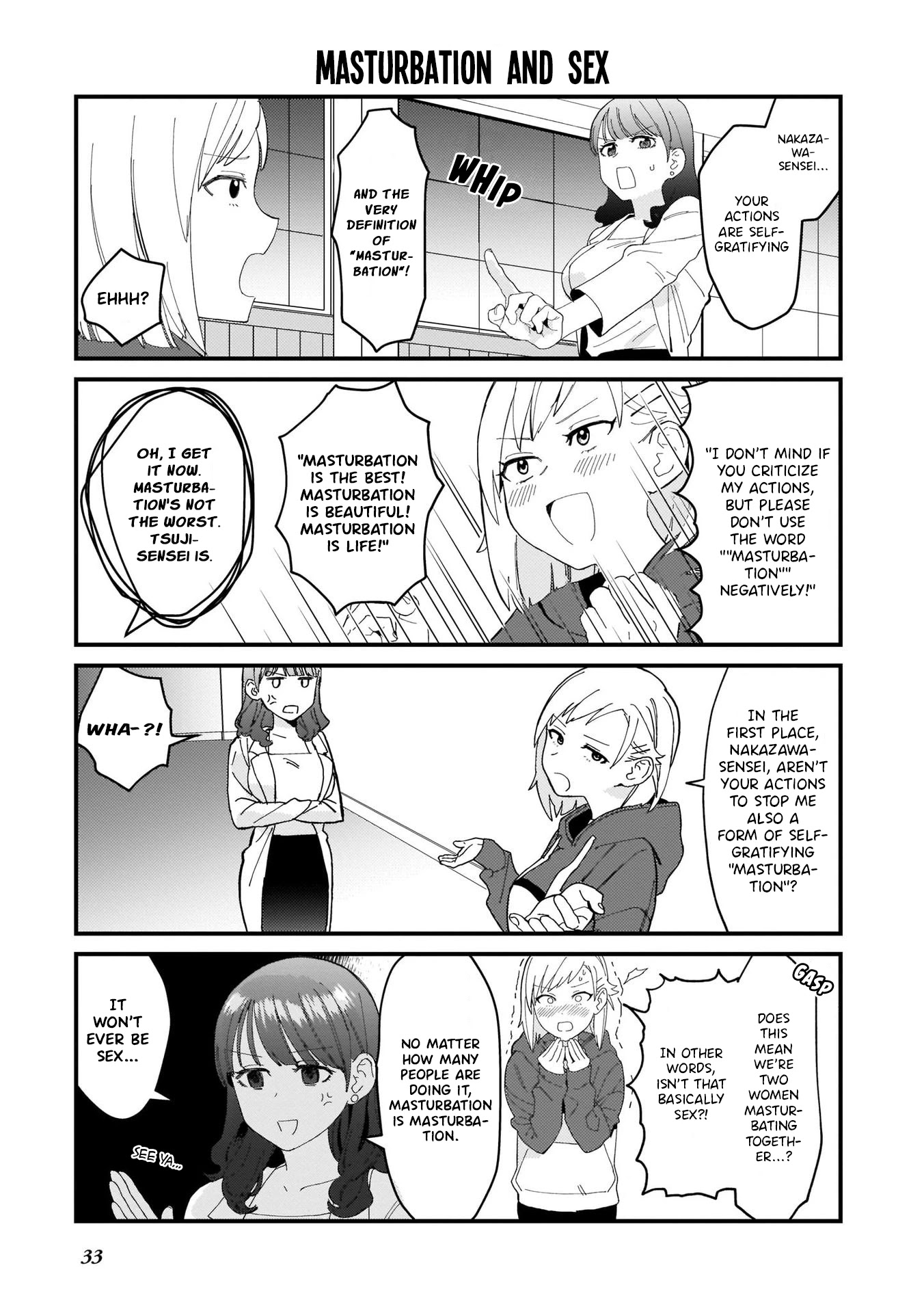 Sexual Education 120% Chapter 2 page 15 - Chapter 2: Second Period: A Talk on Masturbation