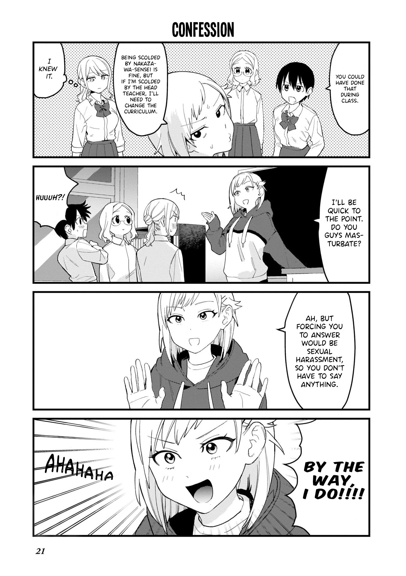 Sexual Education 120% Chapter 2 page 3 - Chapter 2: Second Period: A Talk on Masturbation