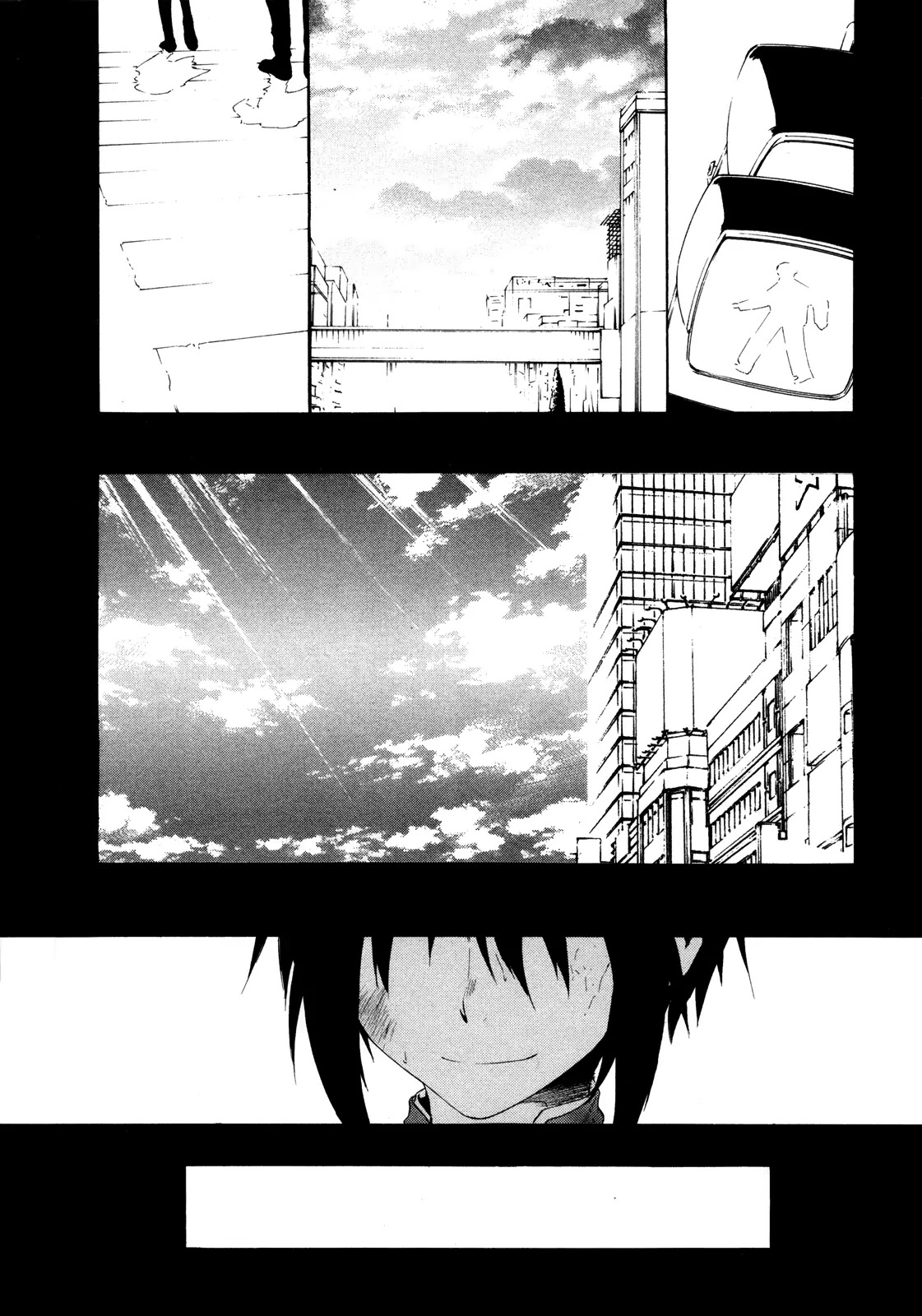 Sexual Hunter Riot Chapter 1 page 14 - Chapter 1 : Only at Night