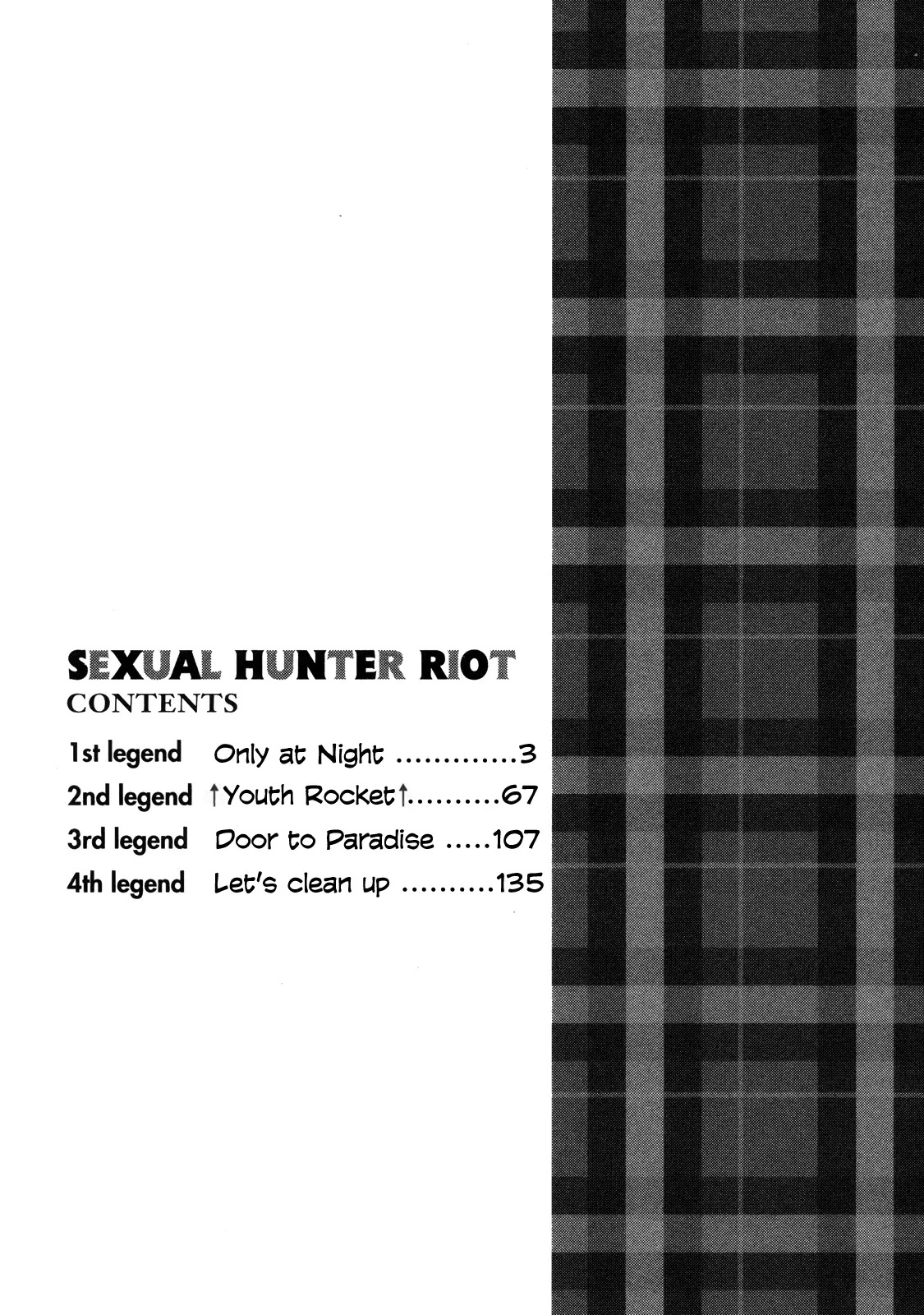 Sexual Hunter Riot Chapter 1 page 5 - Chapter 1 : Only at Night