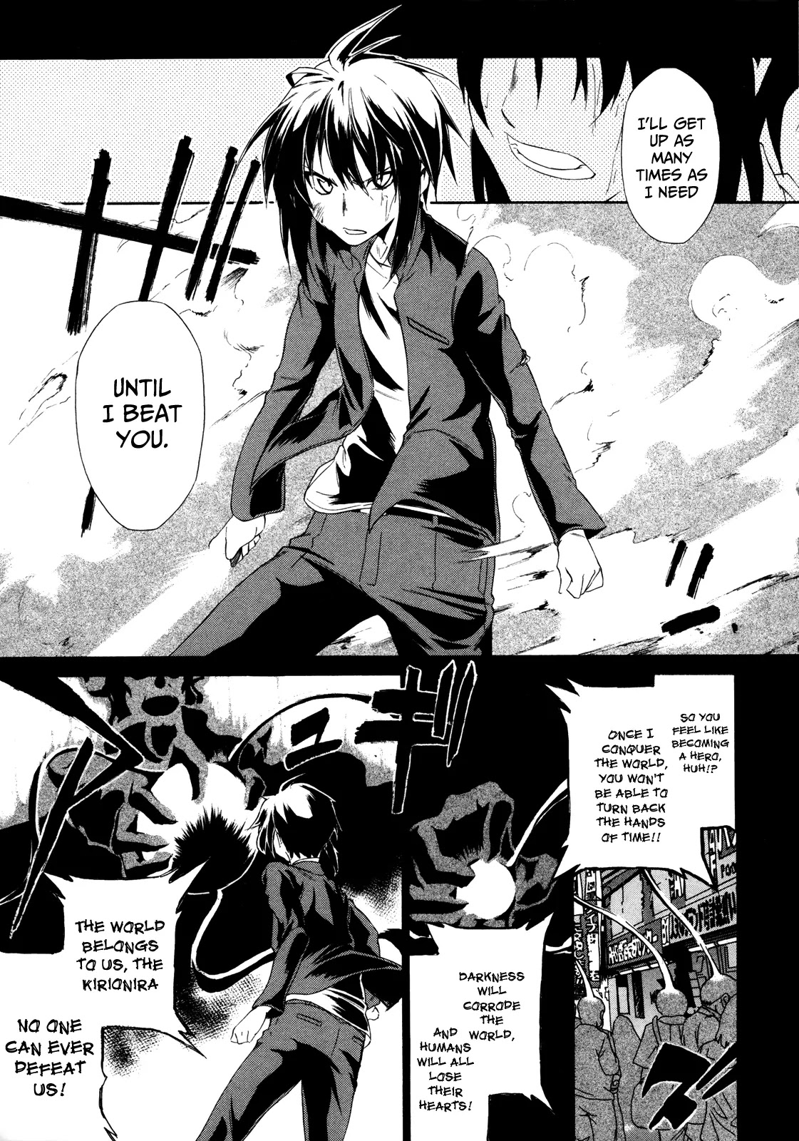 Sexual Hunter Riot Chapter 1 page 9 - Chapter 1 : Only at Night