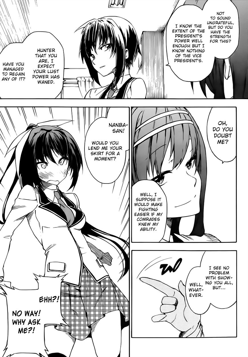 Sexual Hunter Riot Chapter 11 page 15 - Chapter 11 : Guardian Heart (fixed)
