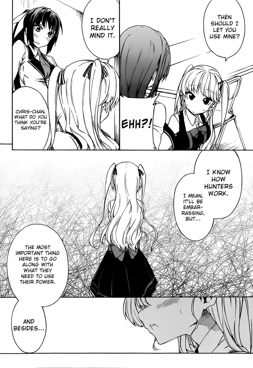 Sexual Hunter Riot Chapter 11 page 16 - Chapter 11 : Guardian Heart (fixed)