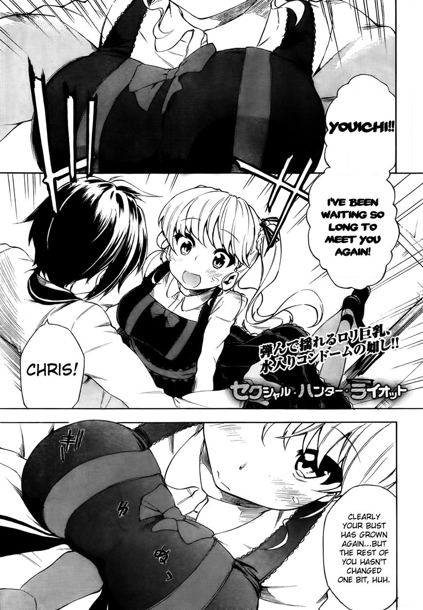 Sexual Hunter Riot Chapter 11 page 2 - Chapter 11 : Guardian Heart (fixed)