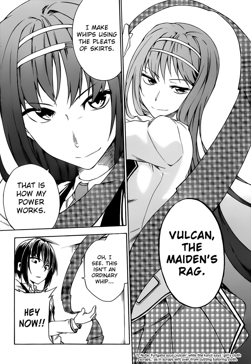 Sexual Hunter Riot Chapter 11 page 20 - Chapter 11 : Guardian Heart (fixed)
