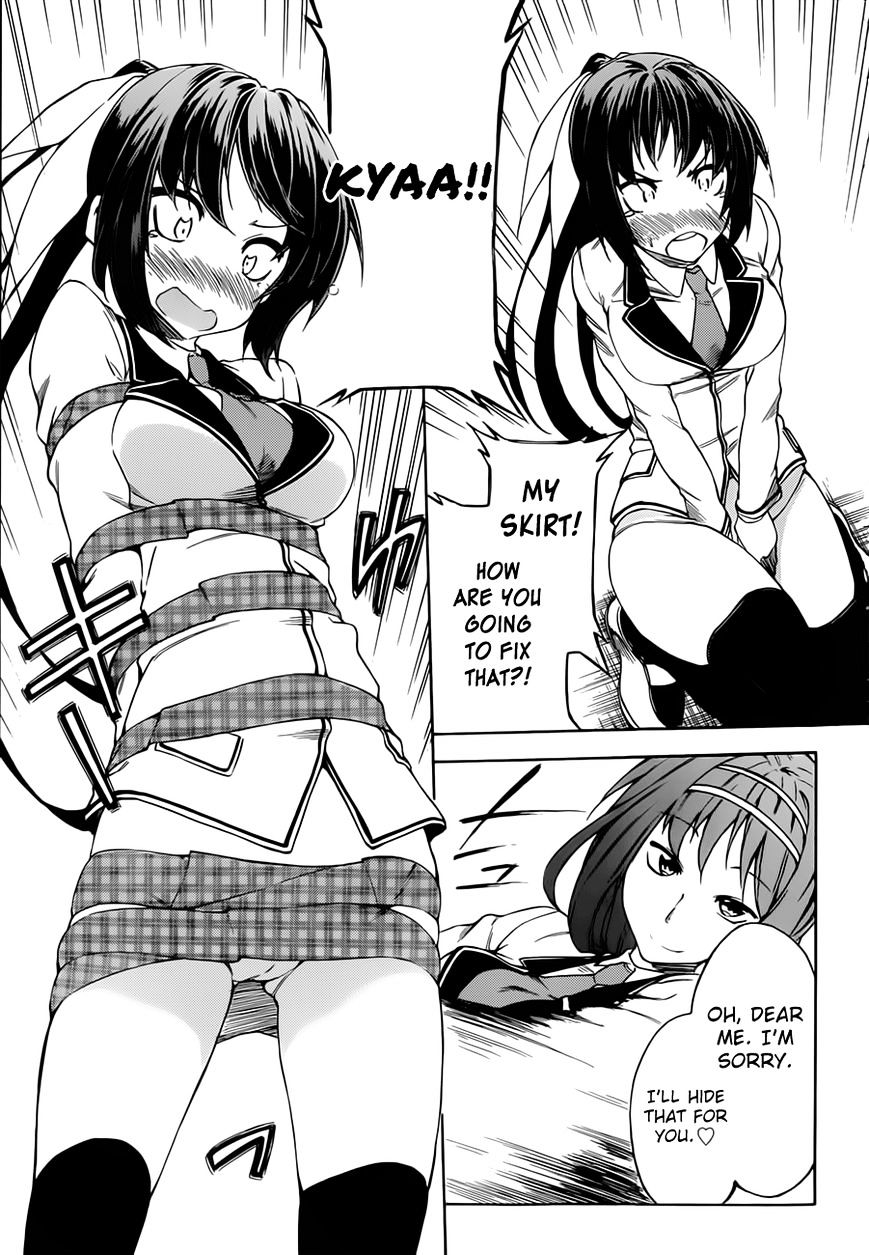 Sexual Hunter Riot Chapter 11 page 21 - Chapter 11 : Guardian Heart (fixed)