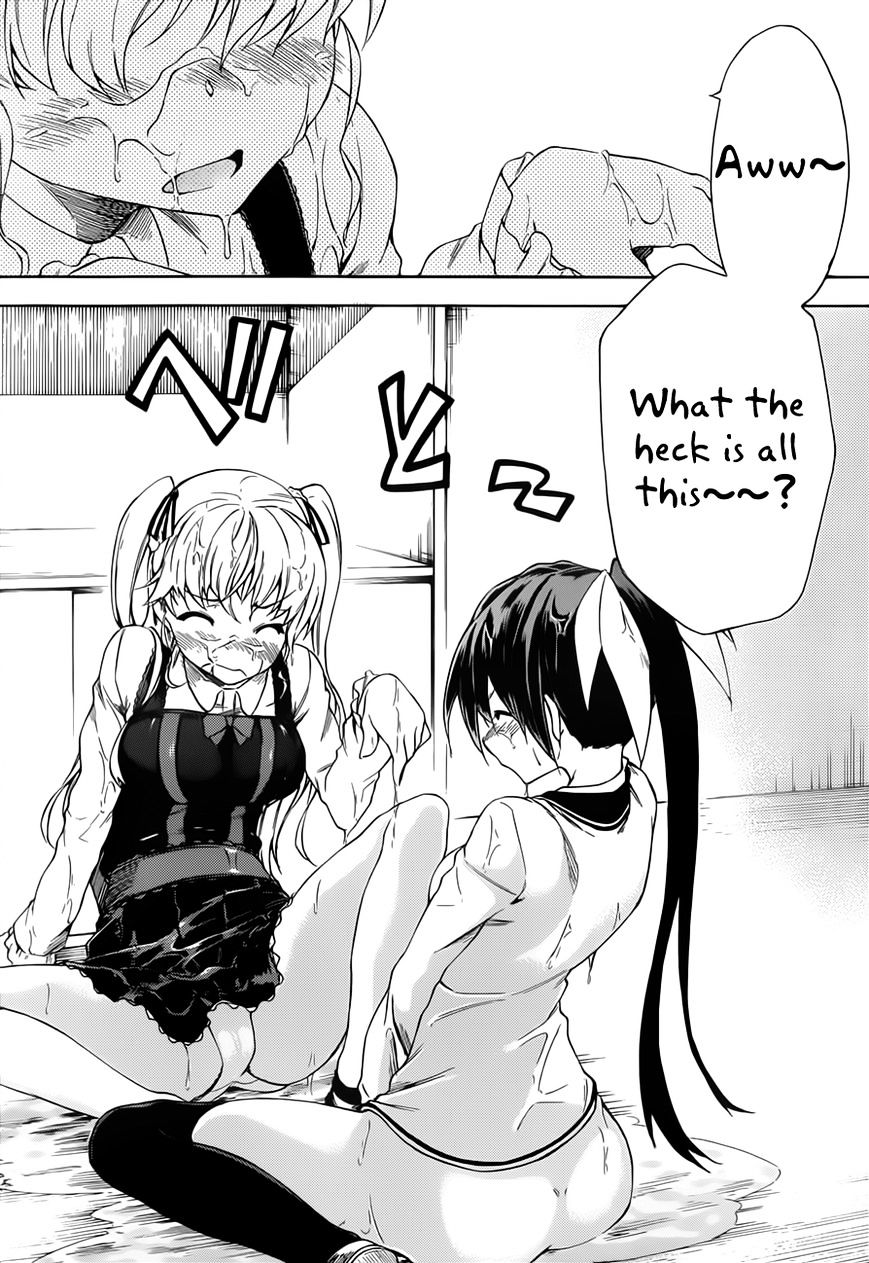 Sexual Hunter Riot Chapter 11 page 28 - Chapter 11 : Guardian Heart (fixed)