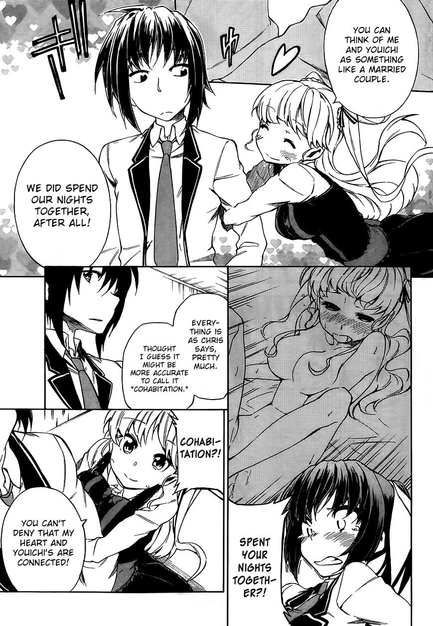 Sexual Hunter Riot Chapter 11 page 7 - Chapter 11 : Guardian Heart (fixed)