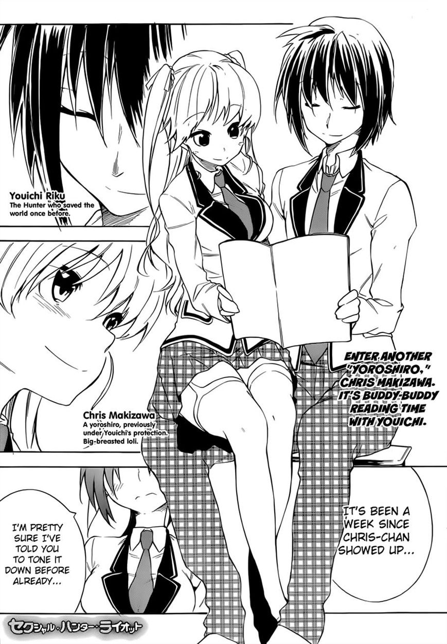 Sexual Hunter Riot Chapter 12 page 1 - Chapter 12 : Pure My Voices